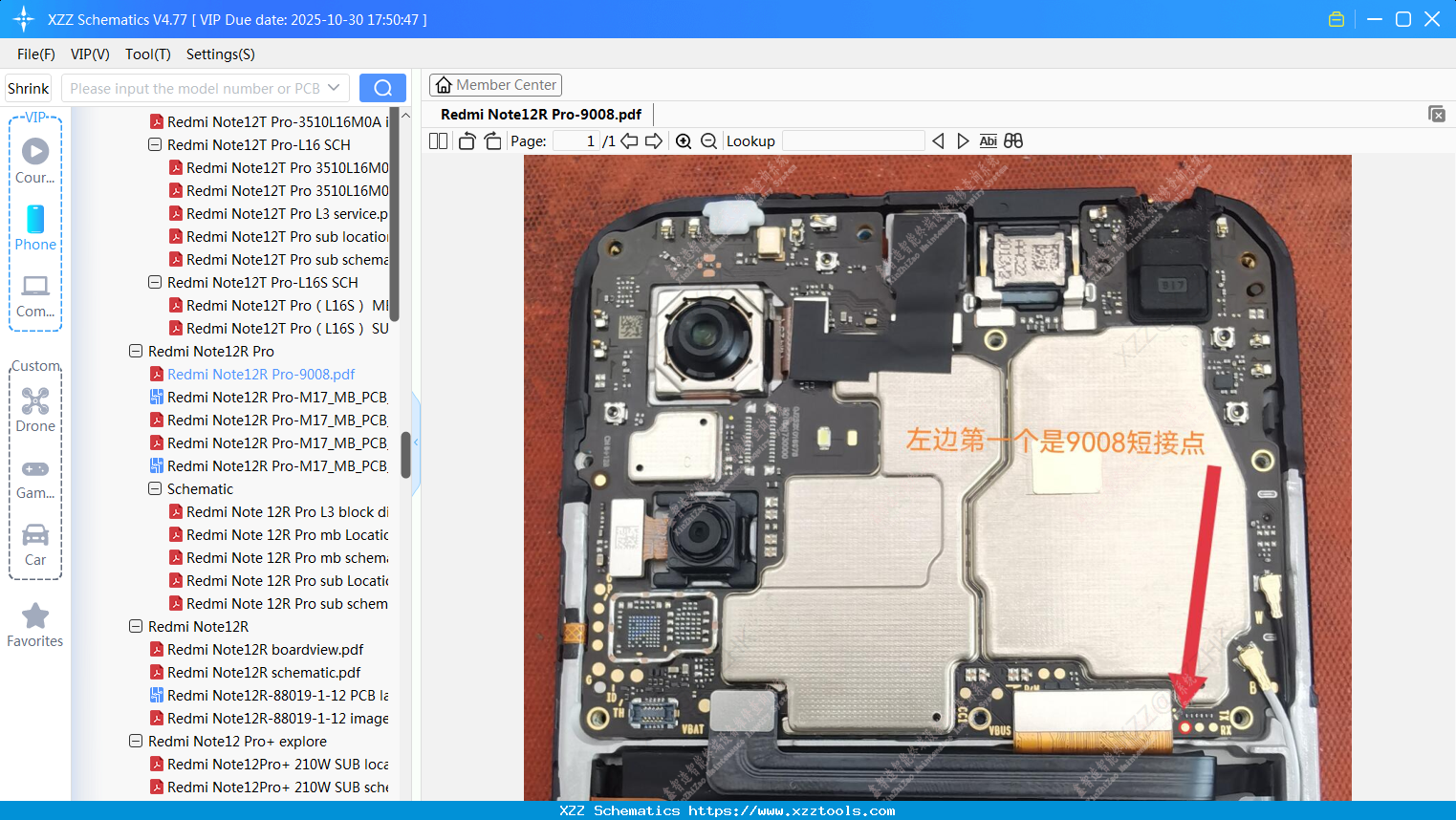 Xiaomi Redmi Note12R Pro-9008